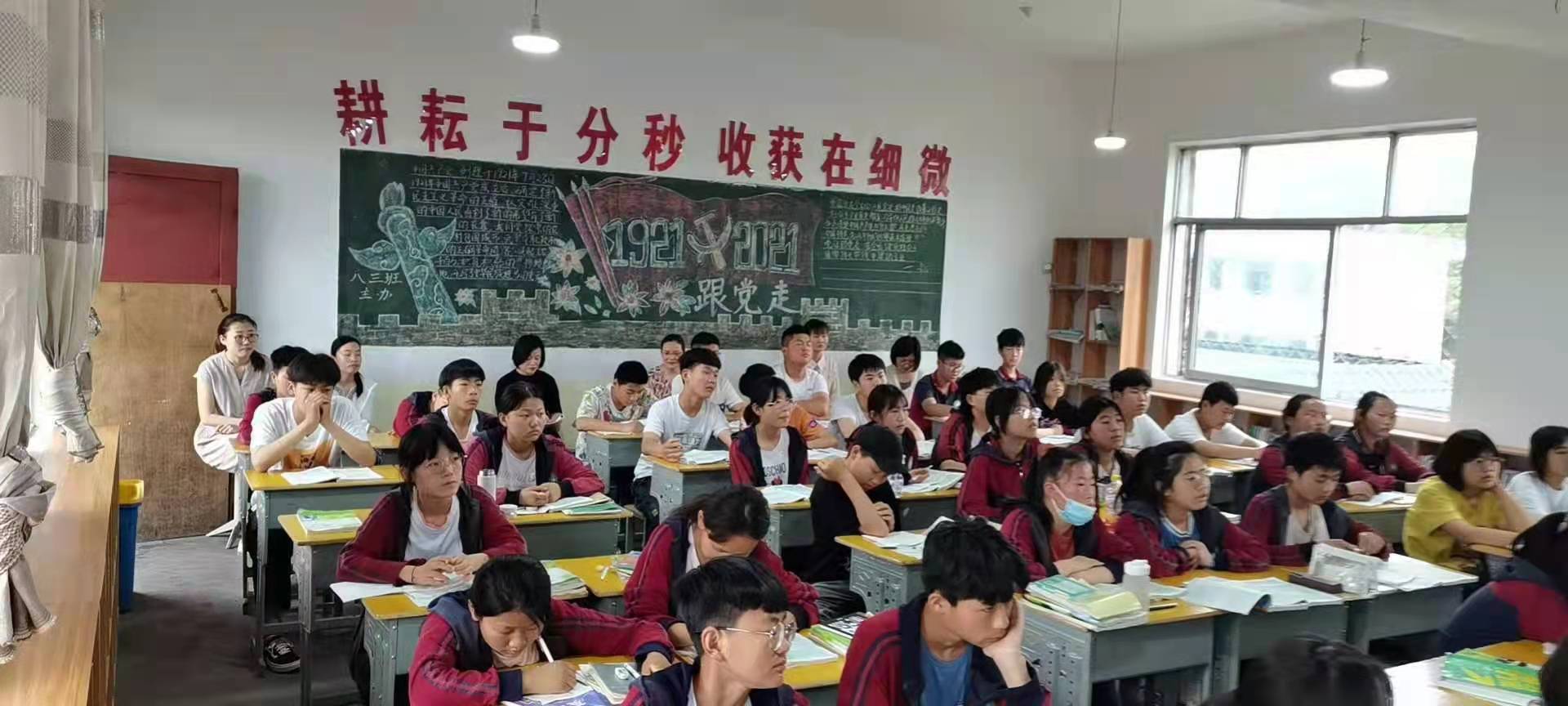 邳城中学开展诚信宣传活动